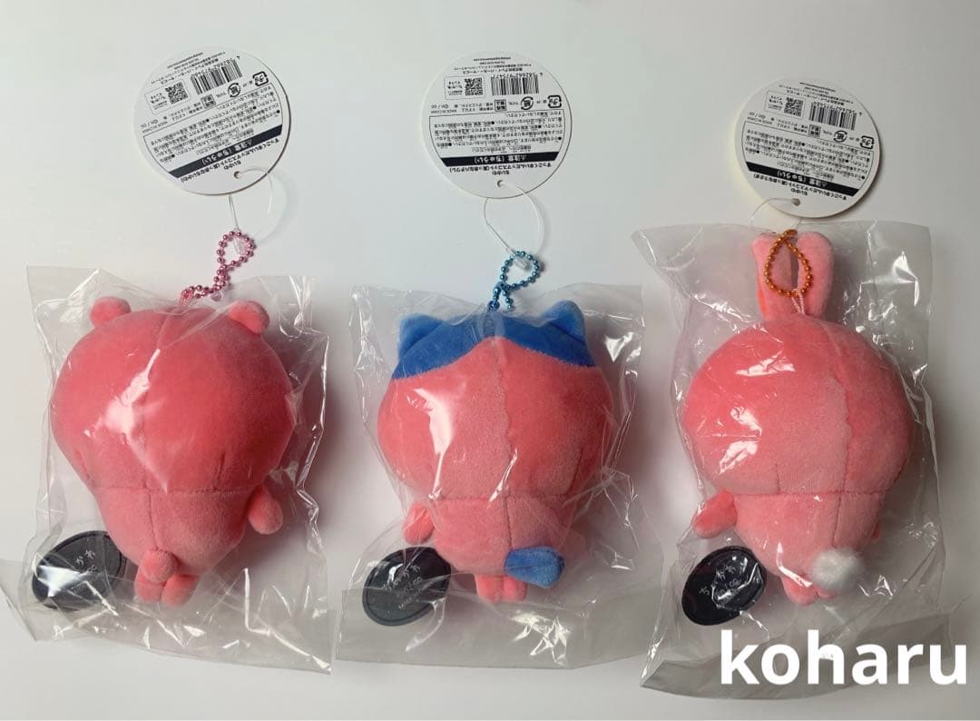 すっごく辛いんだッ 仮装楽しい マスコット ちいかわ うさぎ ハチワレ6つセット