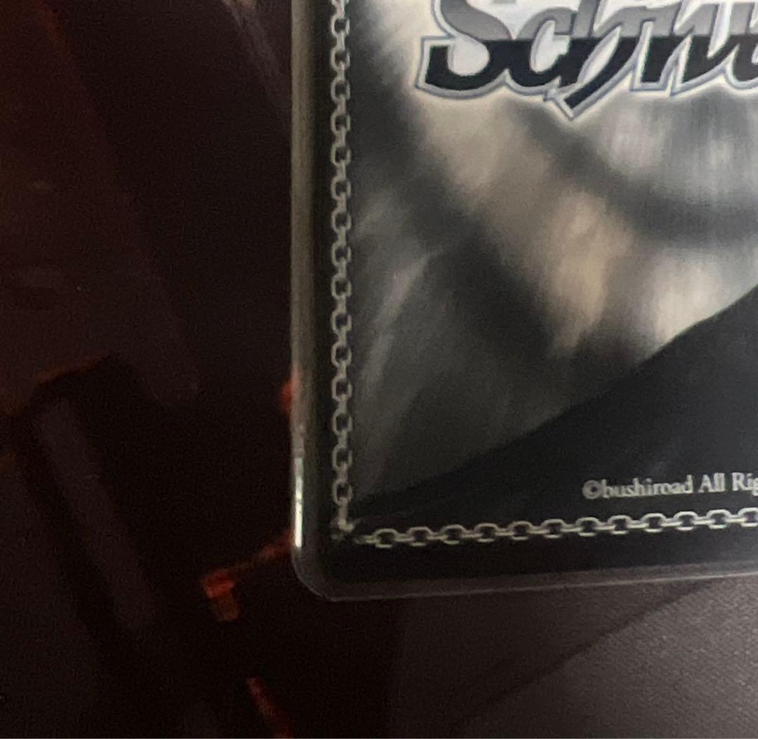 ヴァイスシュヴァルツ　特別　中野四葉　ssp