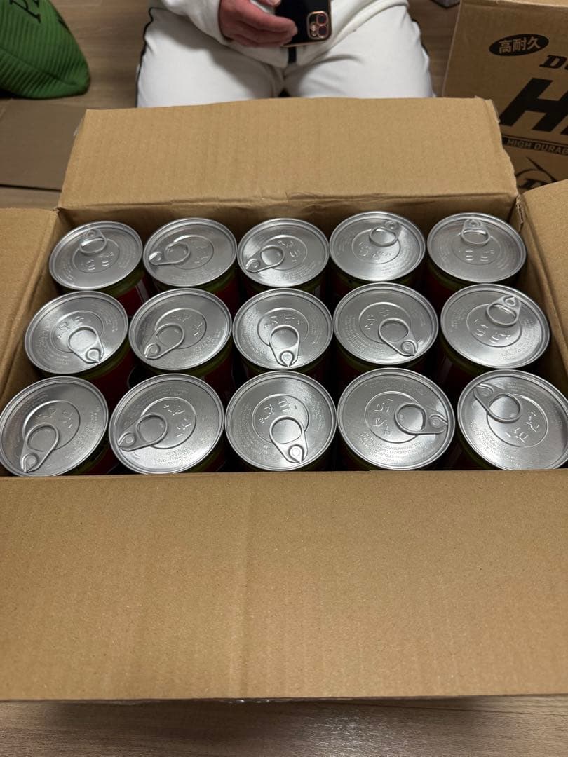 DUNLOP HD テニスボール 4個入り×15缶　2箱