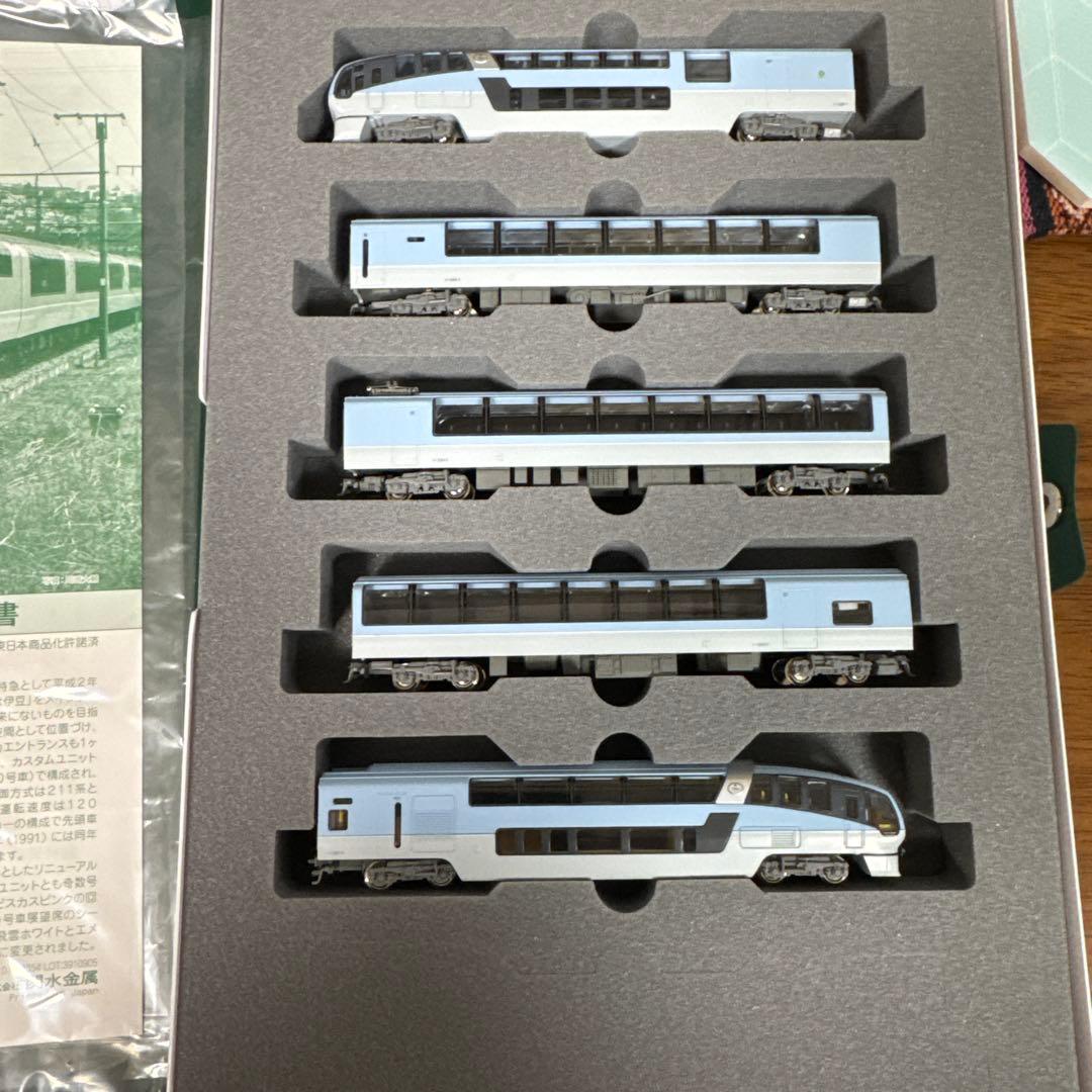 KATO 251系 スーパービュー踊り子10両A、Ｂセット10-1576 登場時