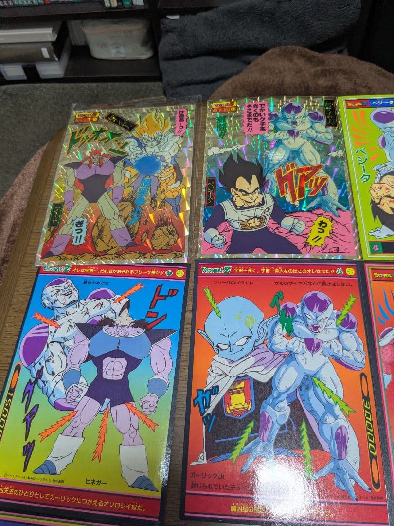 n*o様 ドラゴンボール　山勝　両面プロマイドカード 23枚セット　※キラ2枚