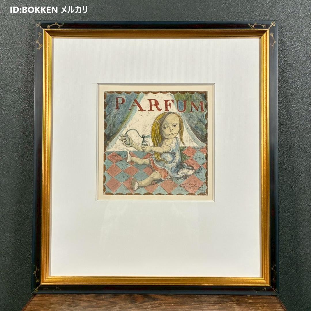 美品 藤田嗣治「香水」（挿画詩集「四十雀」より）リトグラフ レオナール藤田