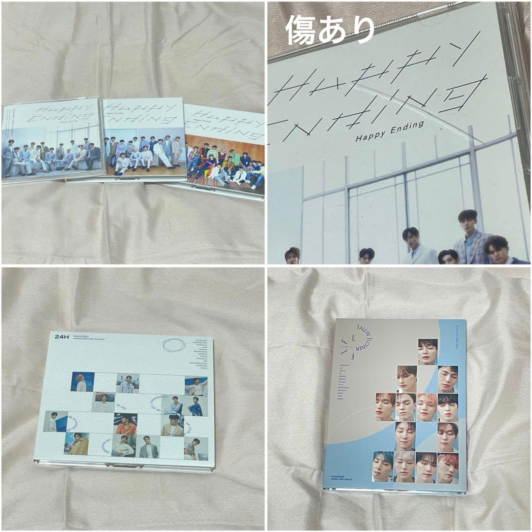 SEVENTEEN うちわ・雑誌・カレンダー・グッズまとめ売り