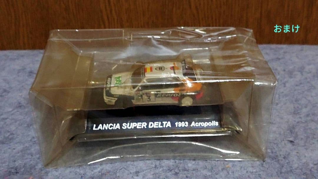 Saico 2002 PEUGEOT 206 WRC ミニカー