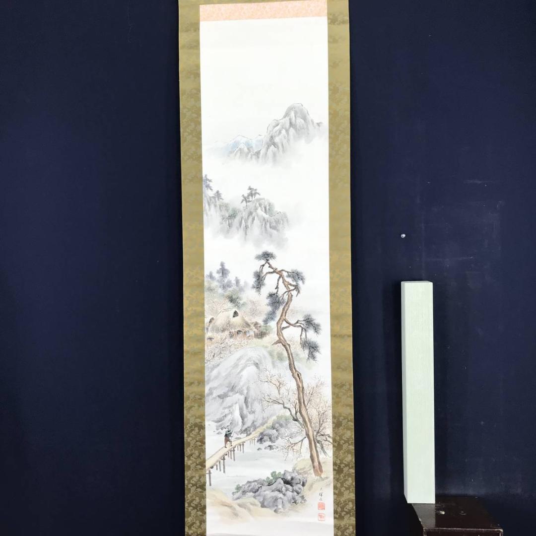 【真作】大輝/梅花山水図/掛軸☆宝船☆AB-591