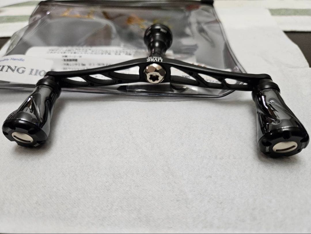 リブレ×ブラックライオンハンドル　ウイング110