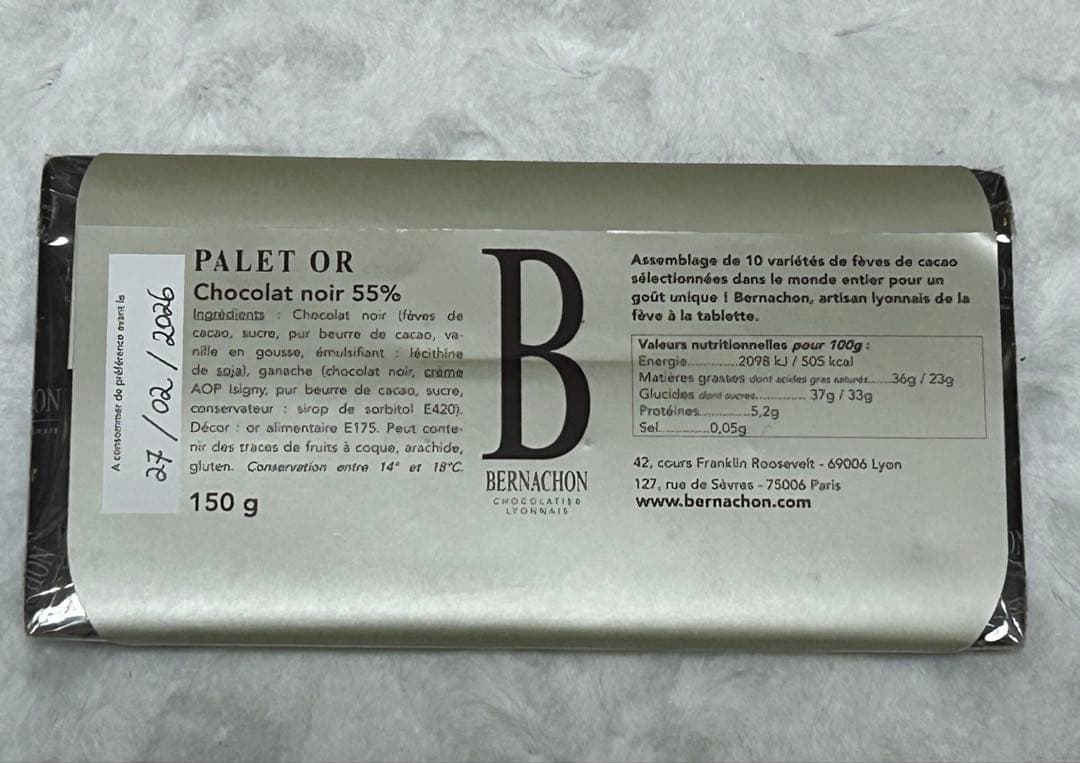 BERNACHON ベルナシオン　パレドール　タブレット　1枚