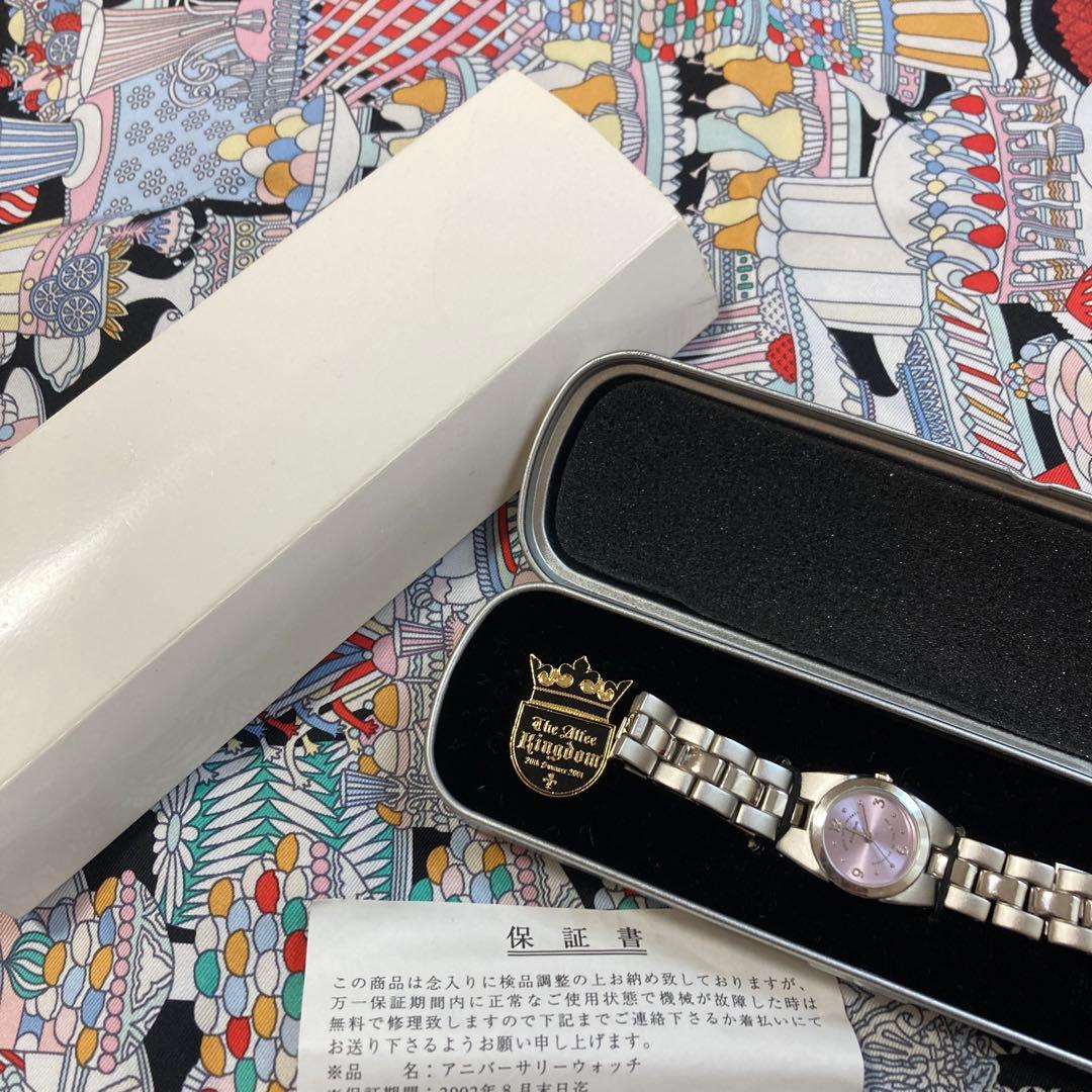 ALFEE 2001年夏イベグッズ　腕時計