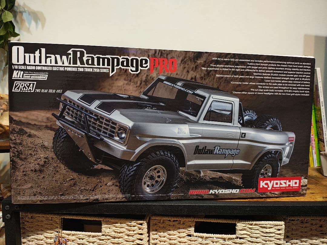 KYOSHO Outlaw Rampage PRO 豪華おまけつき