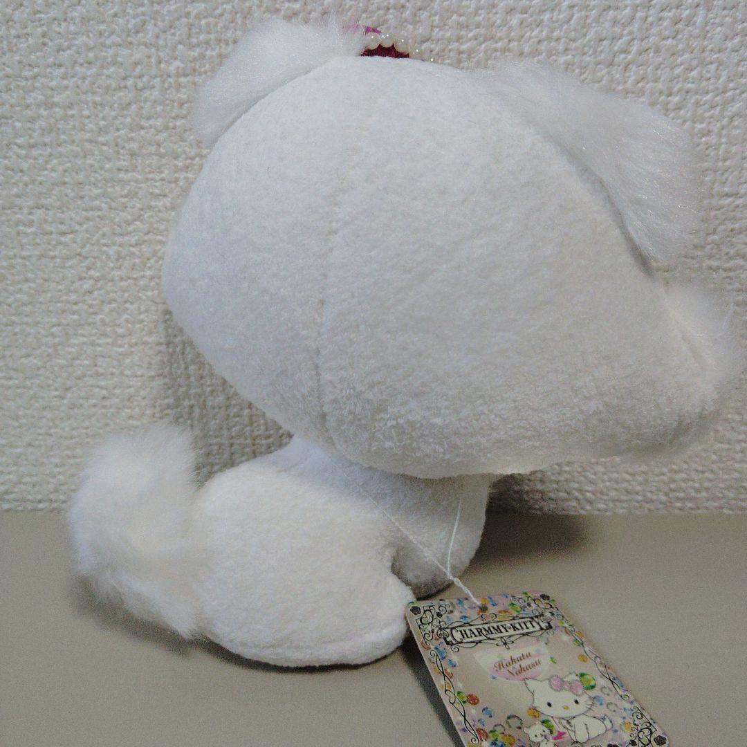 希少レア　チャーミーキティ　ぬいぐるみ　ご当地キティ　博多中洲限定　タグ付き