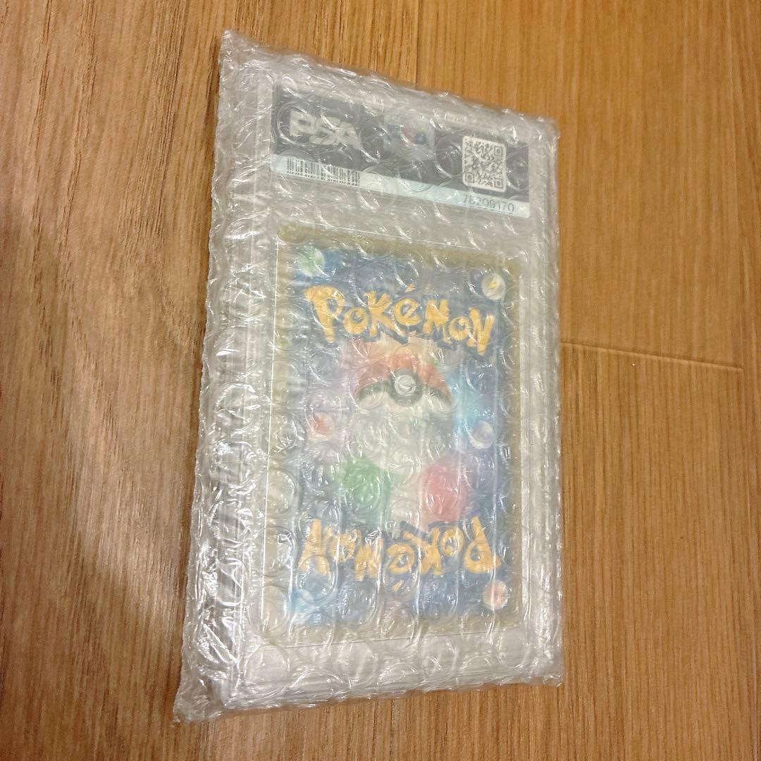 【極美品】マオ&スイレン SR PSA10