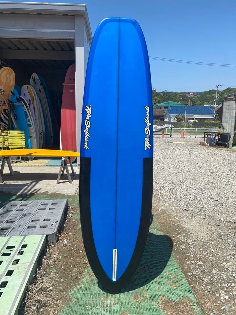 Tyler magneato 7’0”