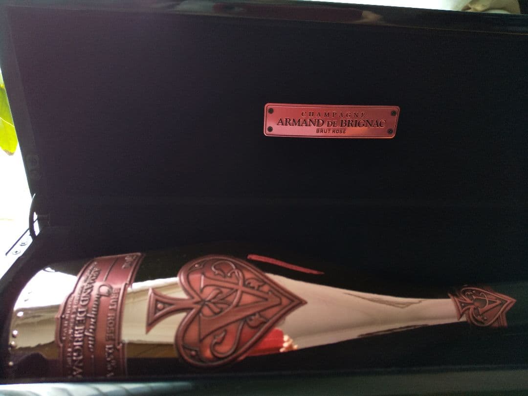 洋酒 アルマンドブリニャックロゼ