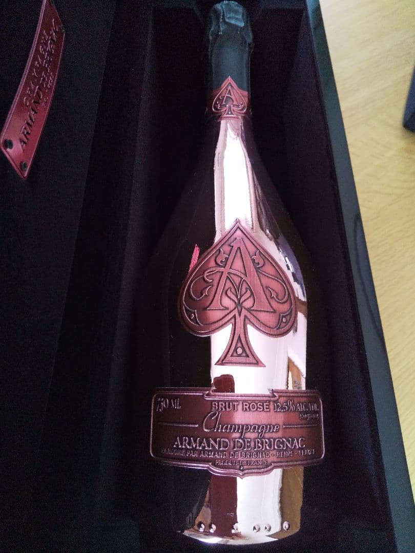 洋酒 アルマンドブリニャックロゼ