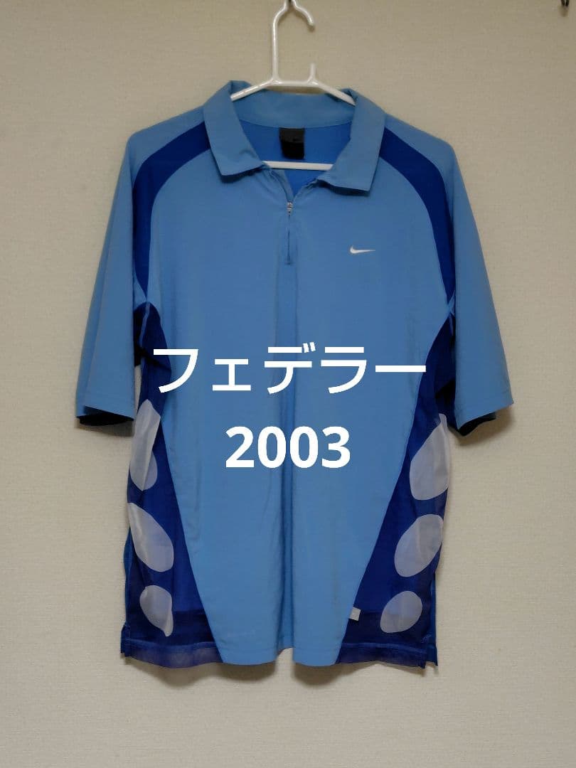 ナイキ　テニスウェア　L　フェデラー着用モデル　2003　刺繍ロゴ