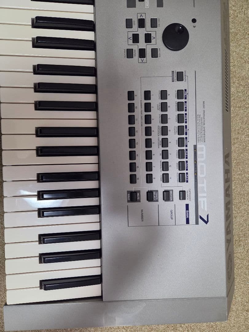 【希少】YAMAHA MOTIF 7 PLG150-PF 純正紙マニュアル付き