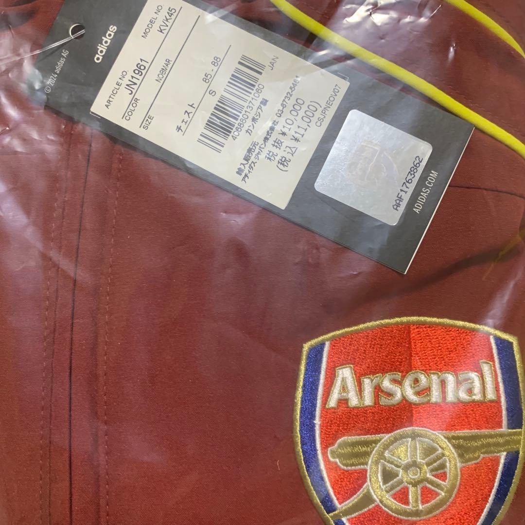 adidas アーセナル　上下セット　プレゼンテーションウーブン