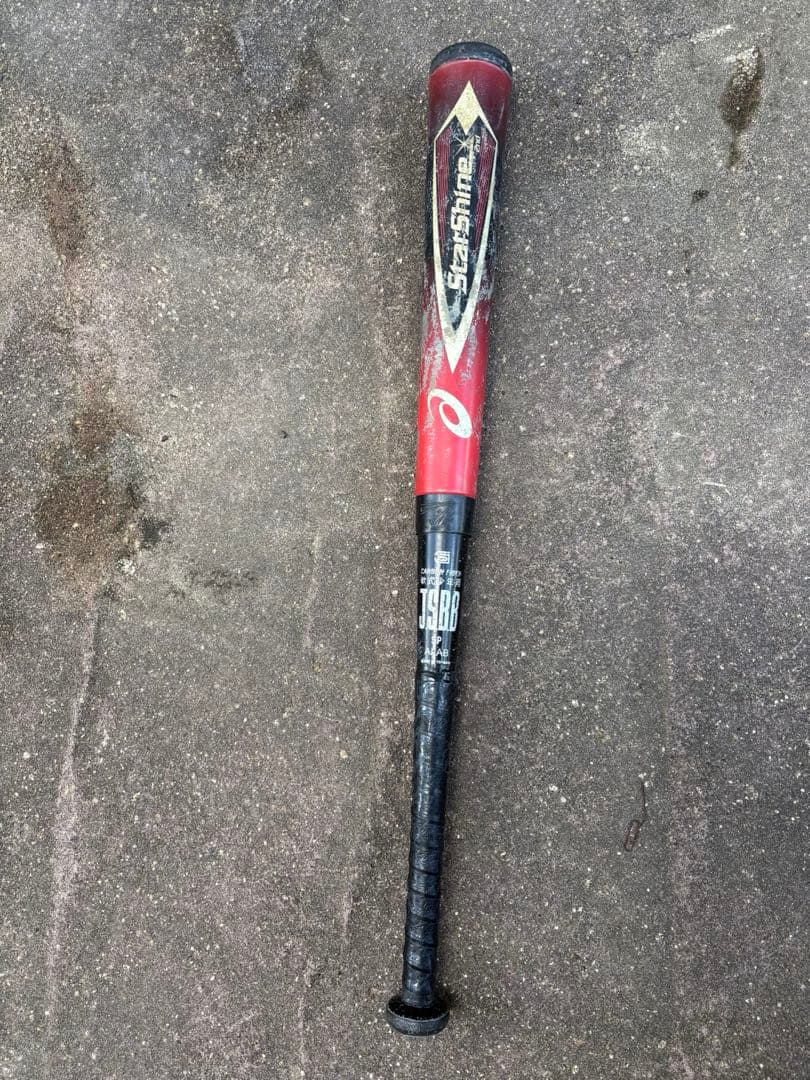 アシックス　スターシャインセカンド　75cm 軟式用 バット　少年野球