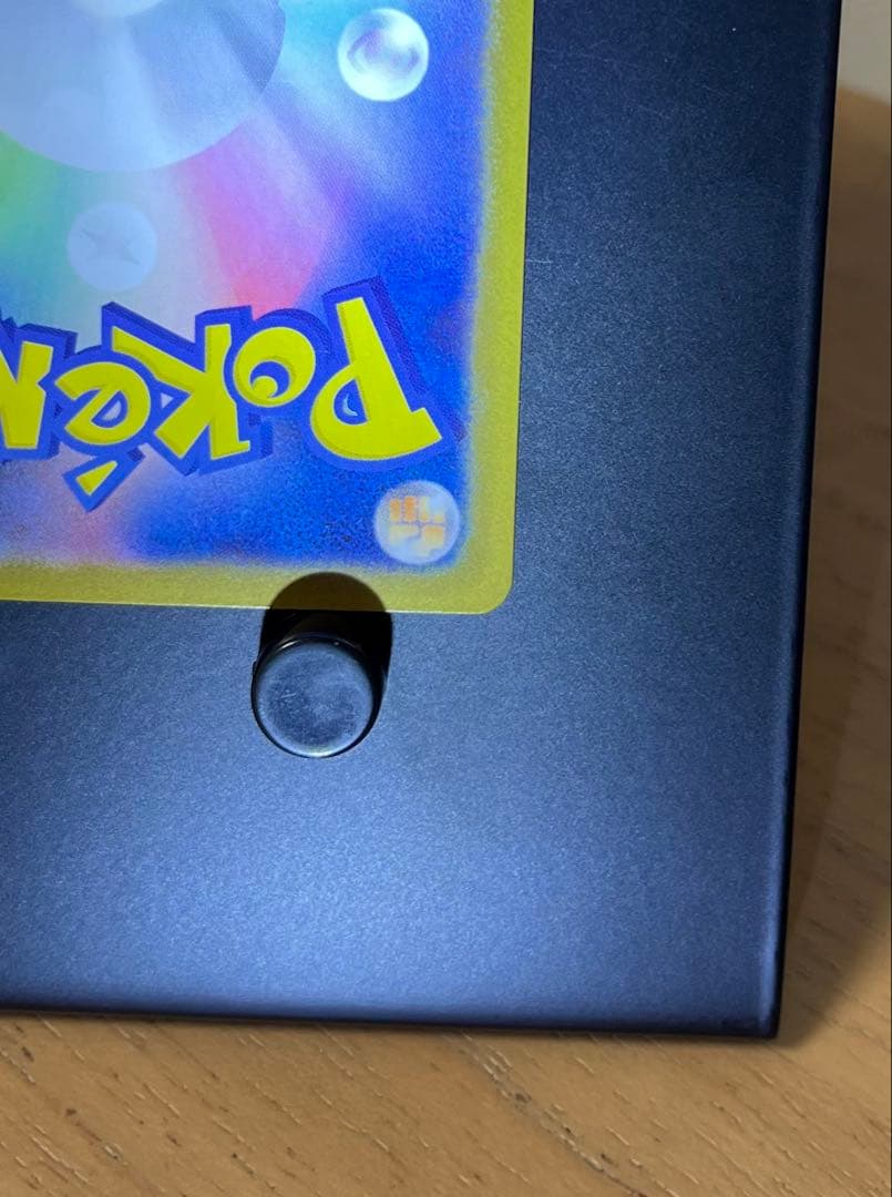 メガエンブオーex sar