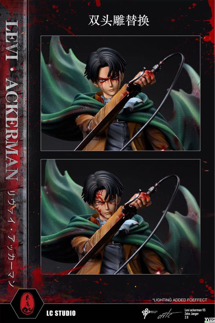 リヴァイ·アッカーマン　進撃の巨人　フィギュア　ガレージキット