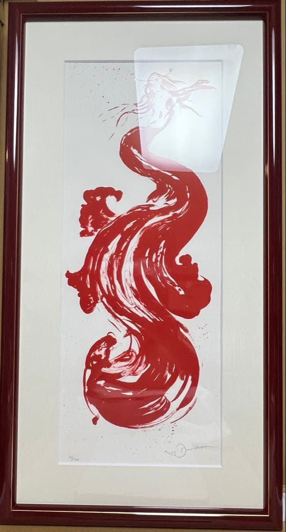 ◆ファン必見◆天野喜孝◆IL VENTO ROSSO◆アールビバン保証書有◆