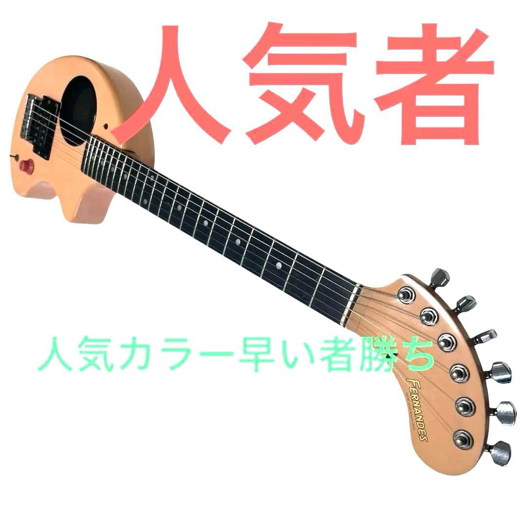 【人気者】ZO-3 Fernandes エレキギター ピンク フェルナンデス