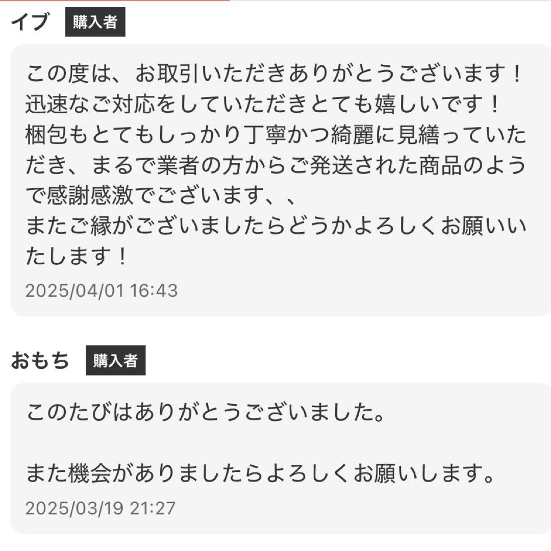 【人気者】ZO-3 Fernandes エレキギター ピンク フェルナンデス