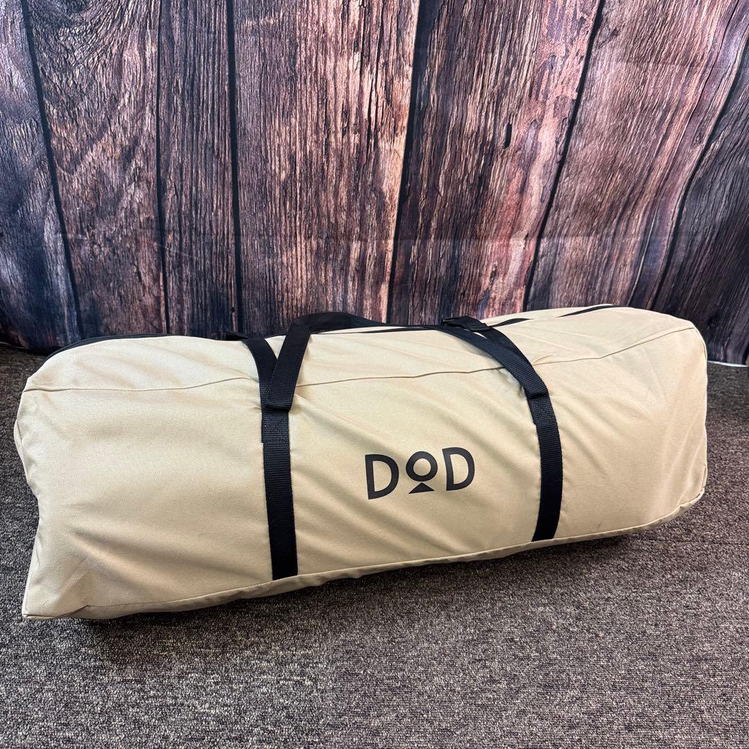 ② DOD マット ソトネノサソイ L CM3-622-TN dodキャンプ