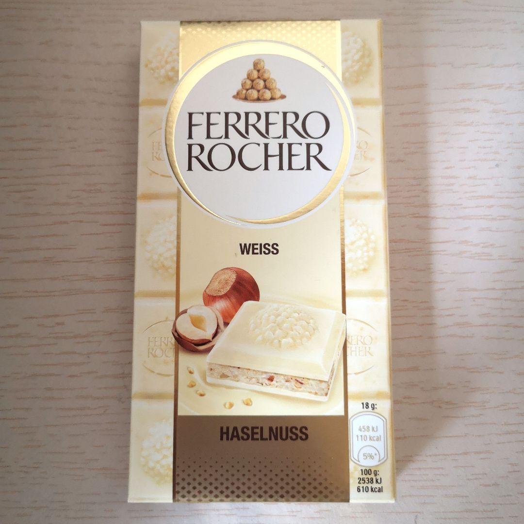 【おまとめ専用商品】フェレロ・ロシェタブレット 23個セット