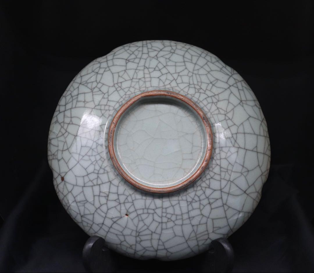 ひび焼　カワセミ紋大皿　送料込み251027