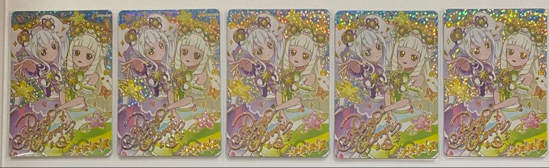 アイプリ　リング姫