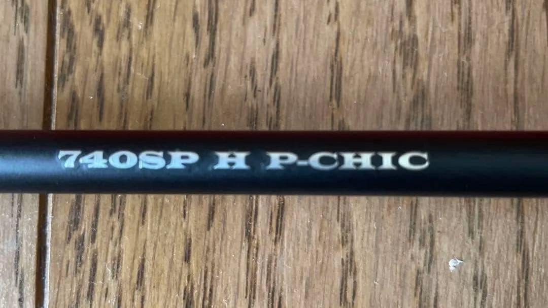 スピンカップ740SP H P-CHIC 20cc ケース付き。