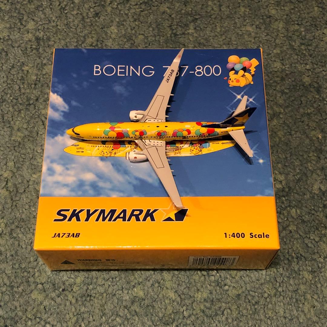 SKYMARK 737-800 ポケモン スカイマーク ボーイング ph