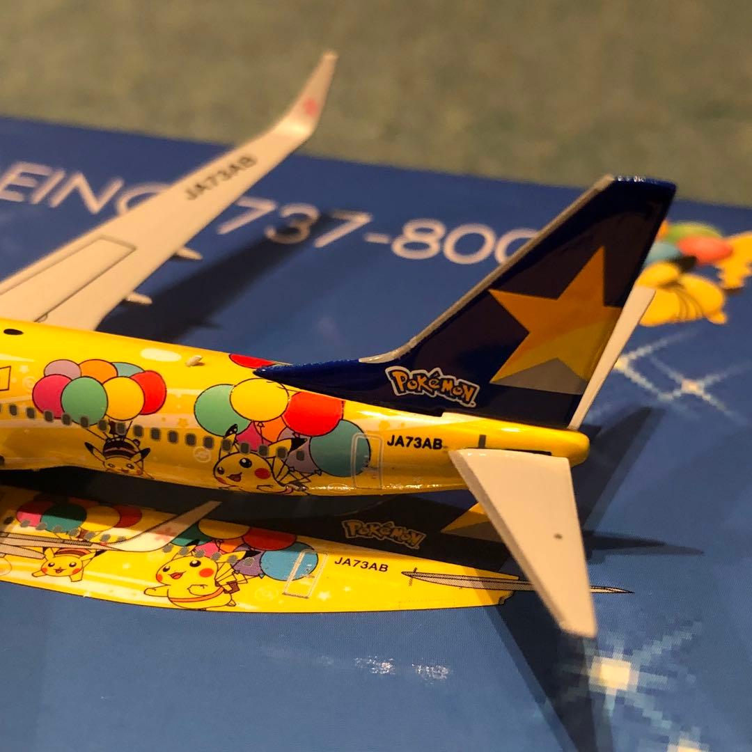 SKYMARK 737-800 ポケモン スカイマーク ボーイング ph