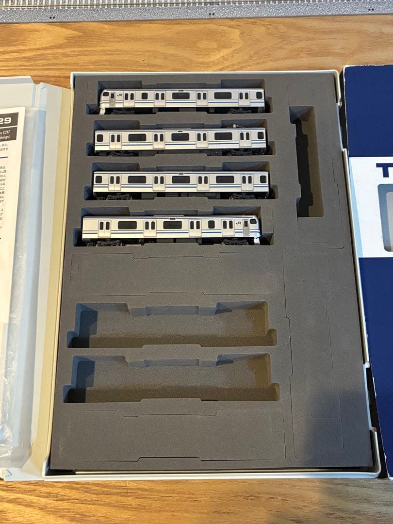 TOMIX JR E217系 基本セットB 98829