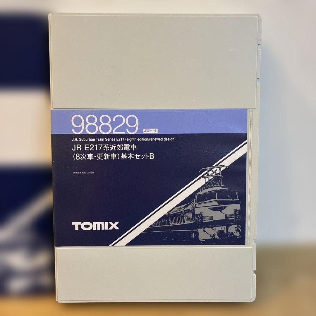 TOMIX JR E217系 基本セットB 98829