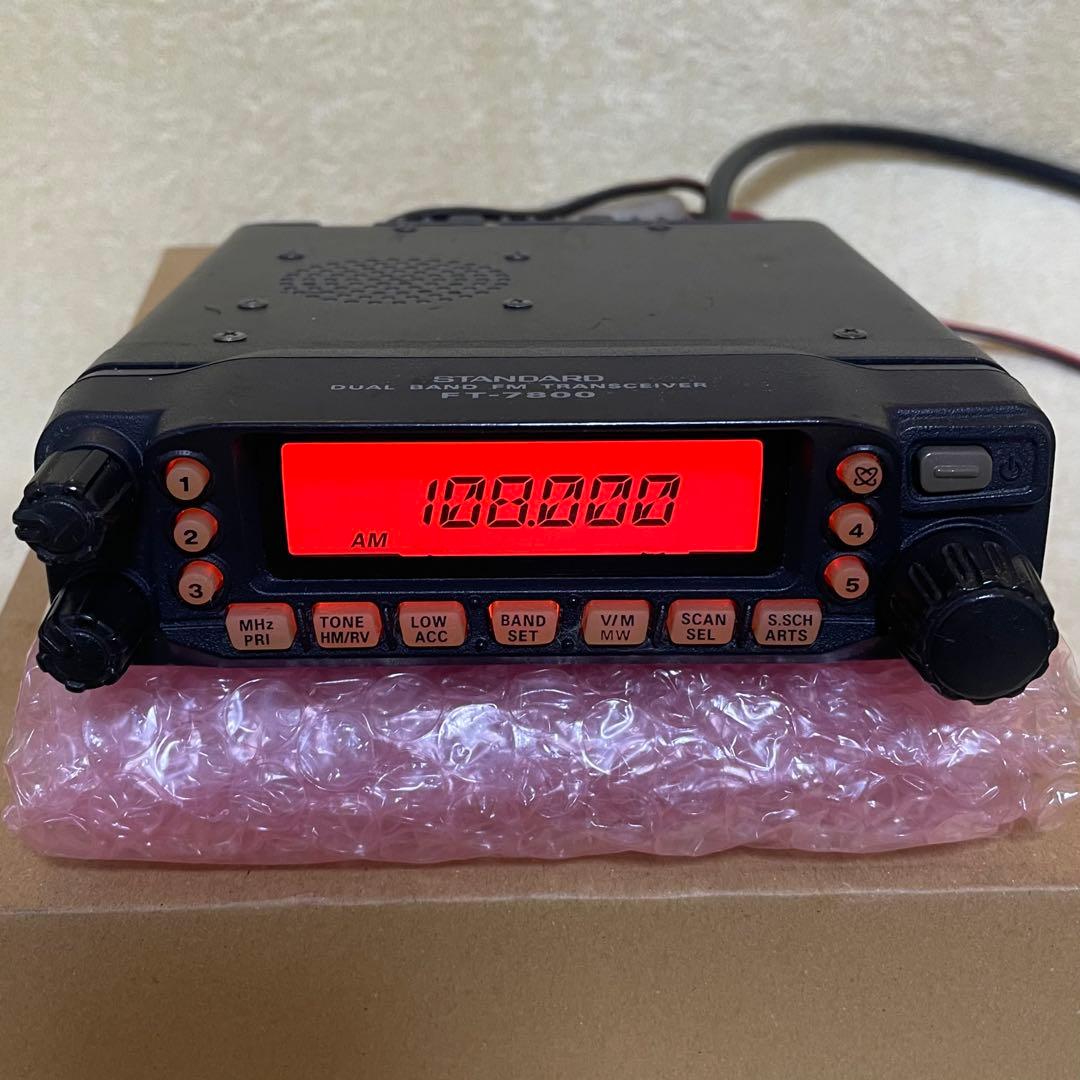 STANDARD 八重洲無線　FT-7800 144MHz帯 430MHz帯