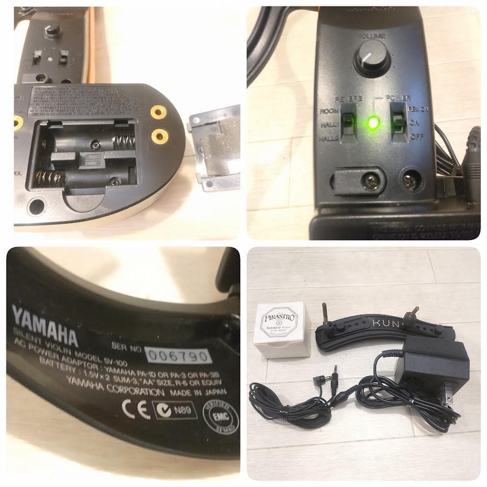 ★美品★ YAMAHA サイレントバイオリン SV-100 ハードケース付