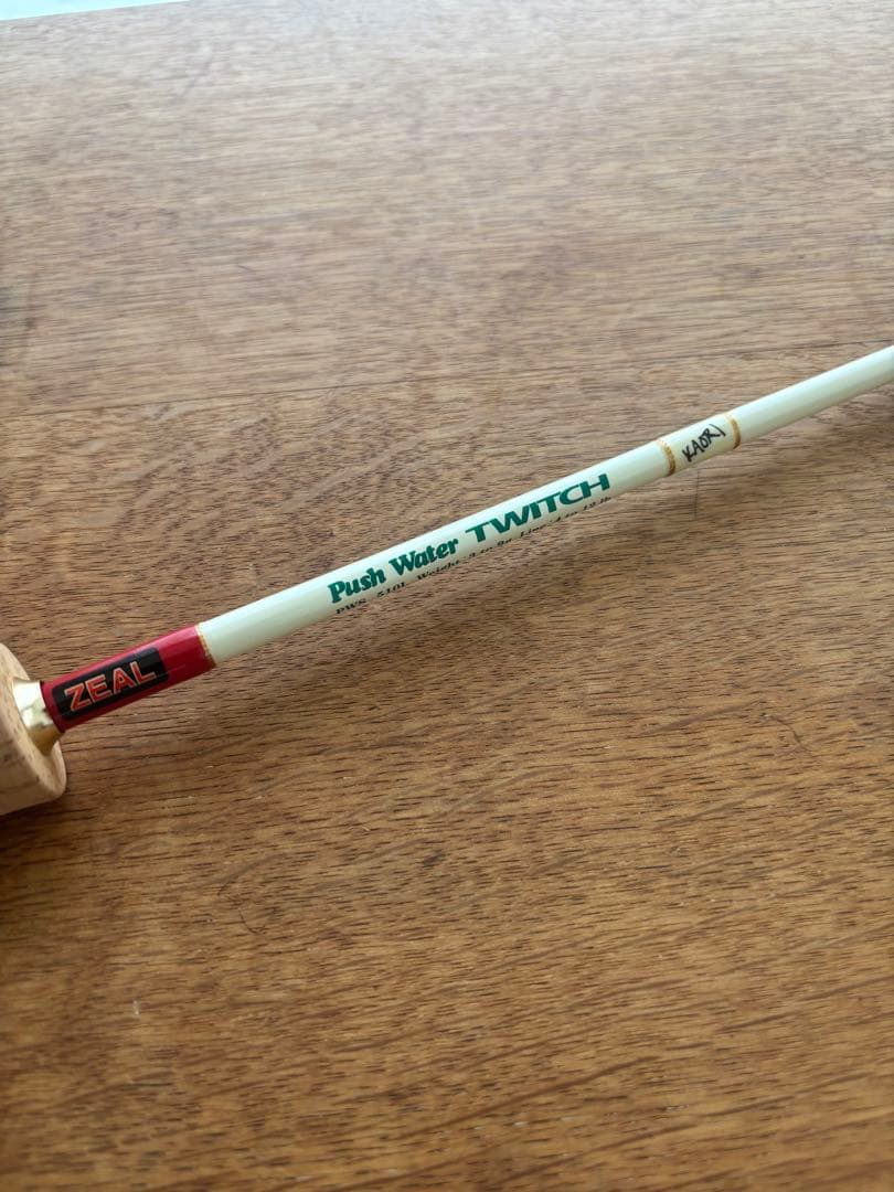 R*︎様 ZEAL カオリ 510L ズイール プッシュウォーター トゥイッチ
