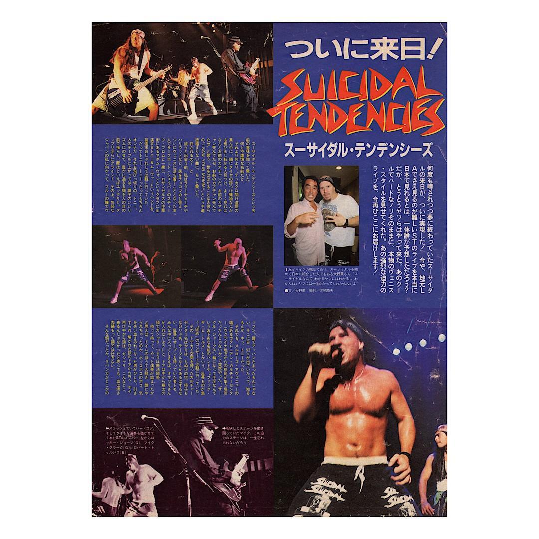 マイク・ミューア本人着用品★Suicidal Tendencies ハーフパンツ