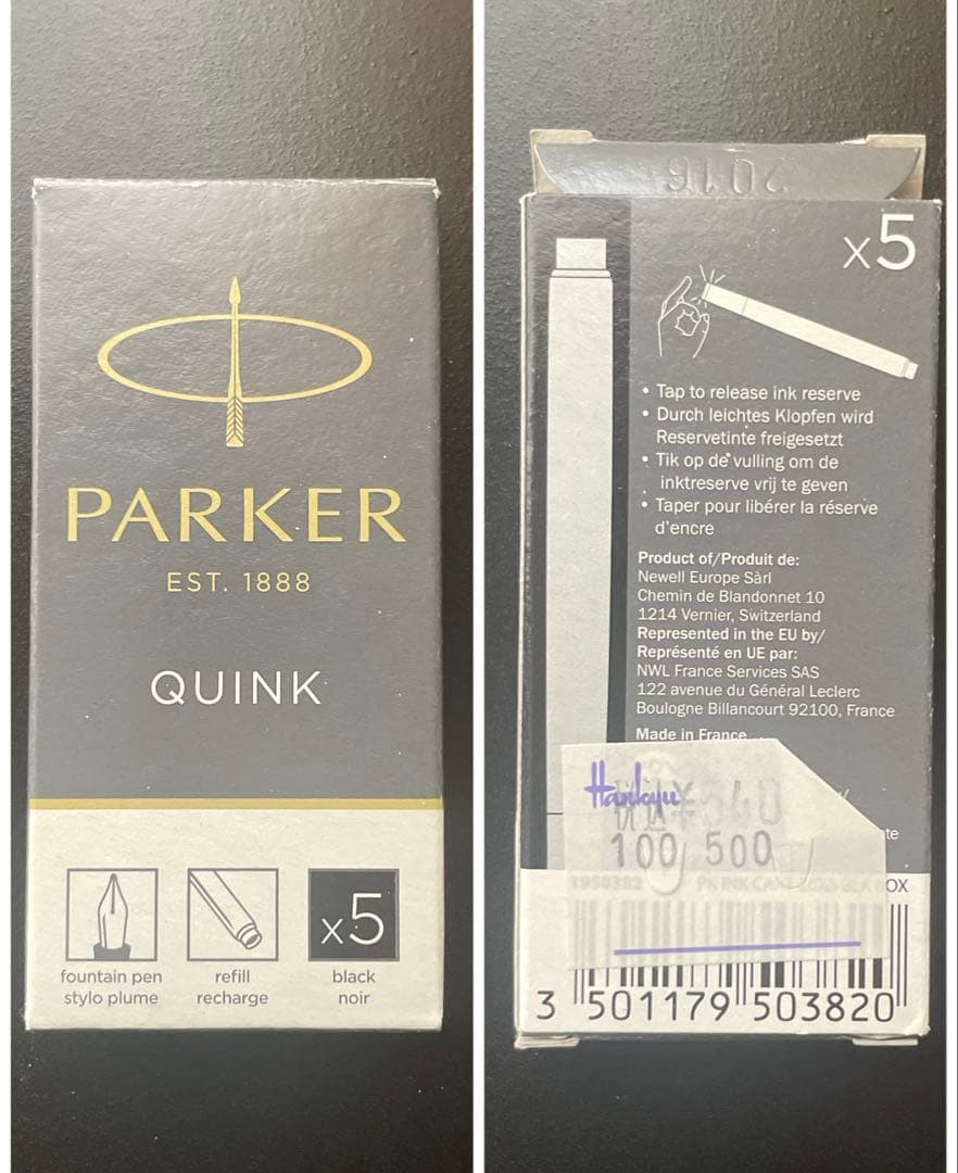 パーカー 万年筆 デュオフォールド ブラック　インクカートリッジ(5本)付き