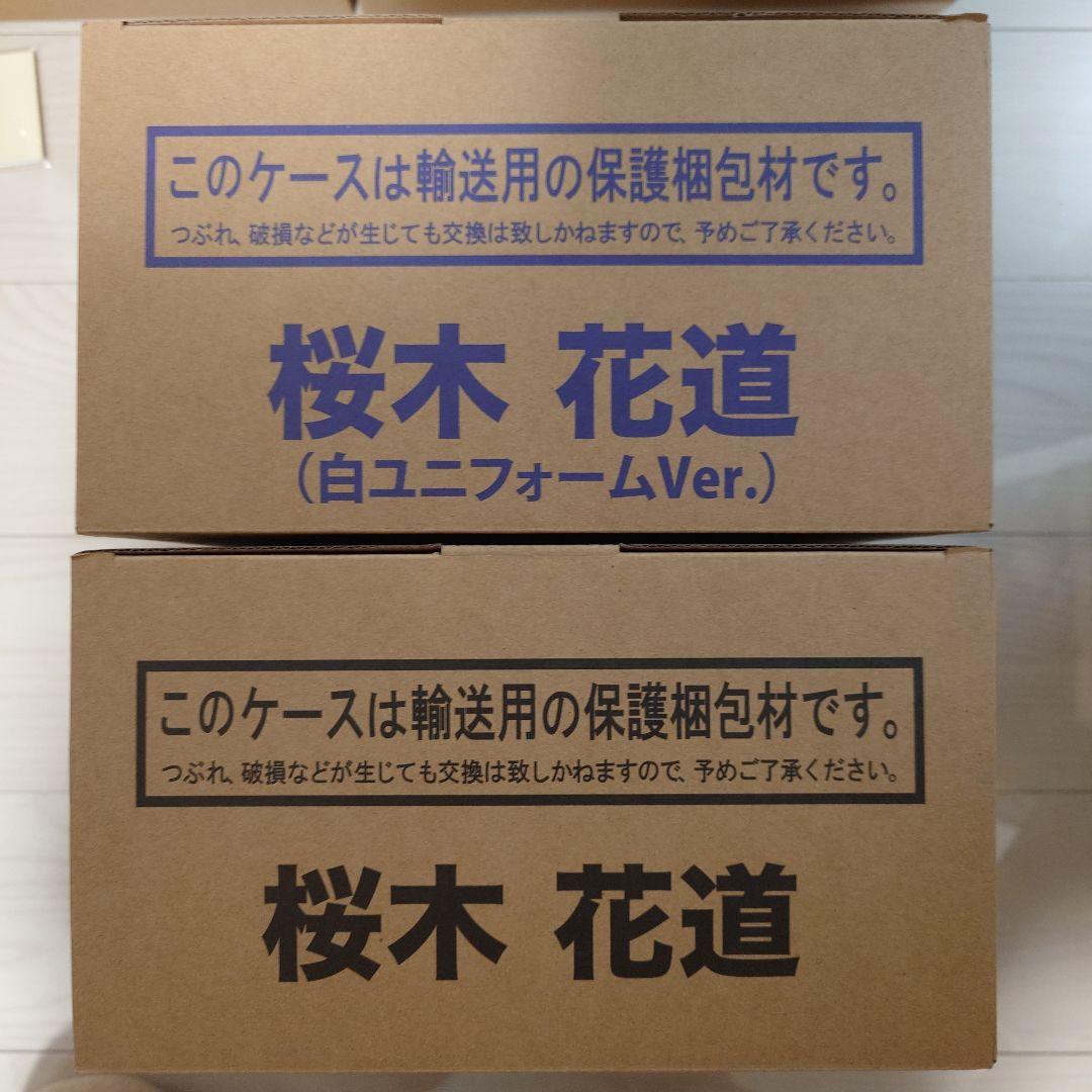 スラムダンク フィギュア SLAM DUNK 桜木花道 赤 白ユニフォーム