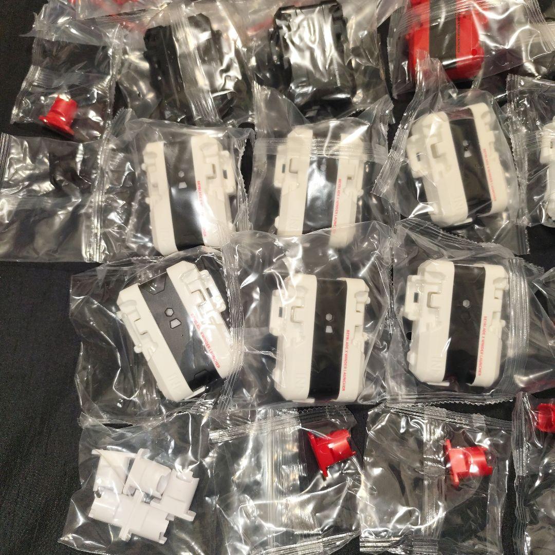 ベイブレードX　ワインダーランチャーまとめ売り　新品未使用
