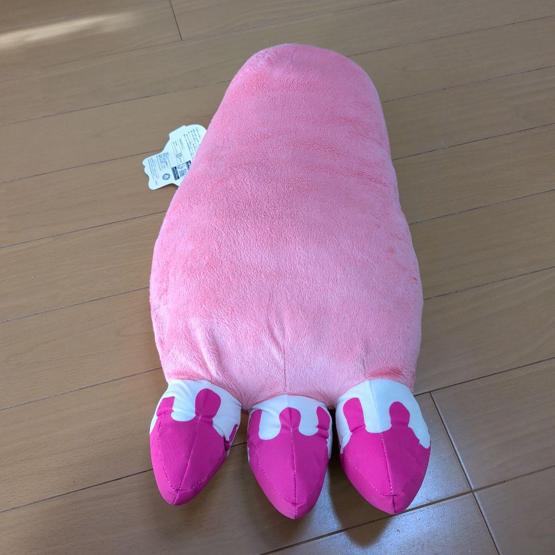 GLOOMY　B賞うでまくら〜SWEETS＆MESSYPARTY　PART2〜