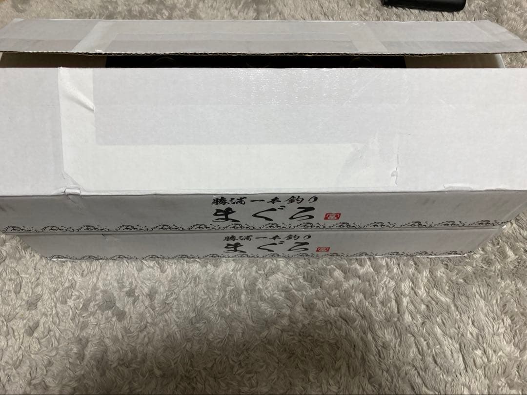 マグロ缶詰 40個セット シーチキン