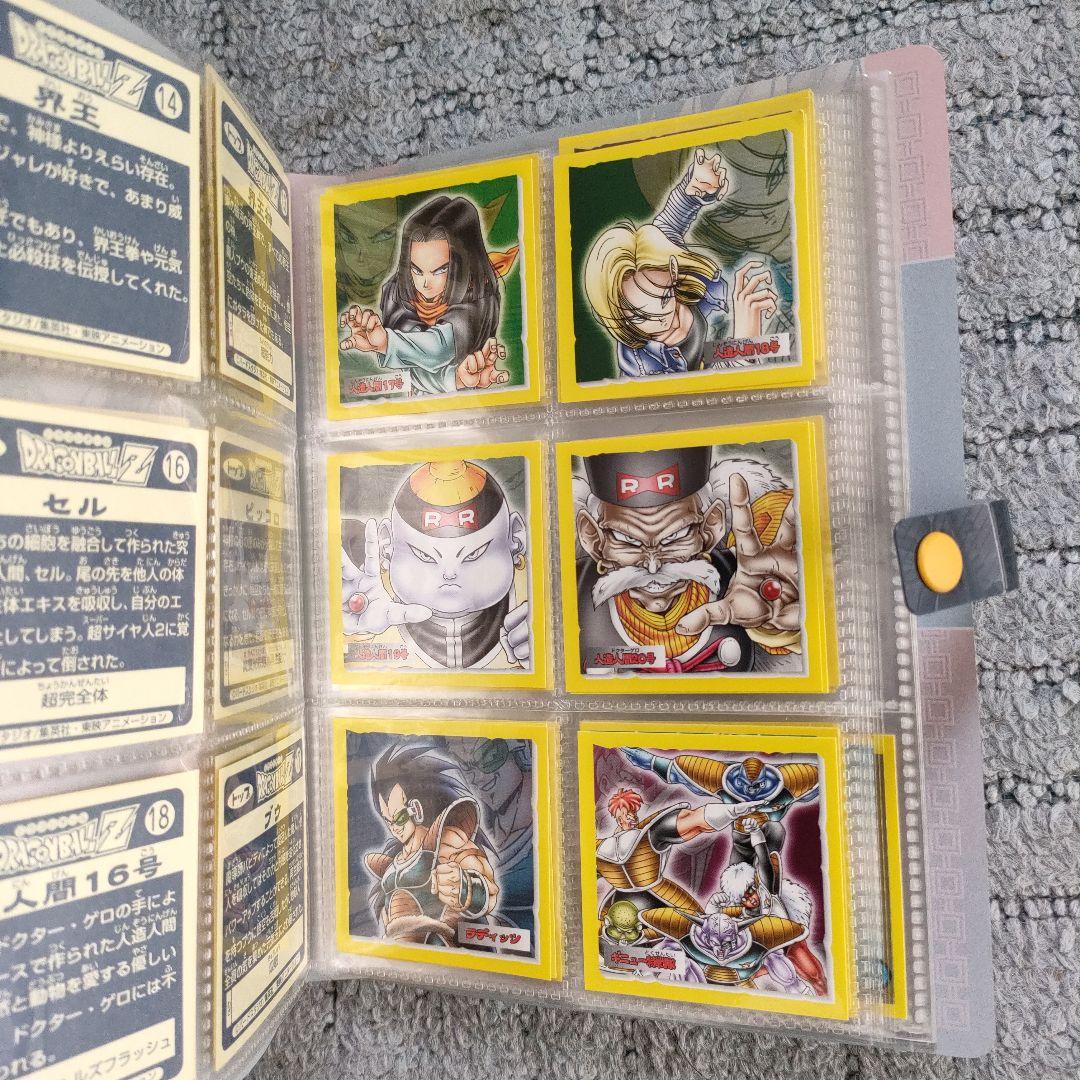 ドラゴンボール　トップ　シール