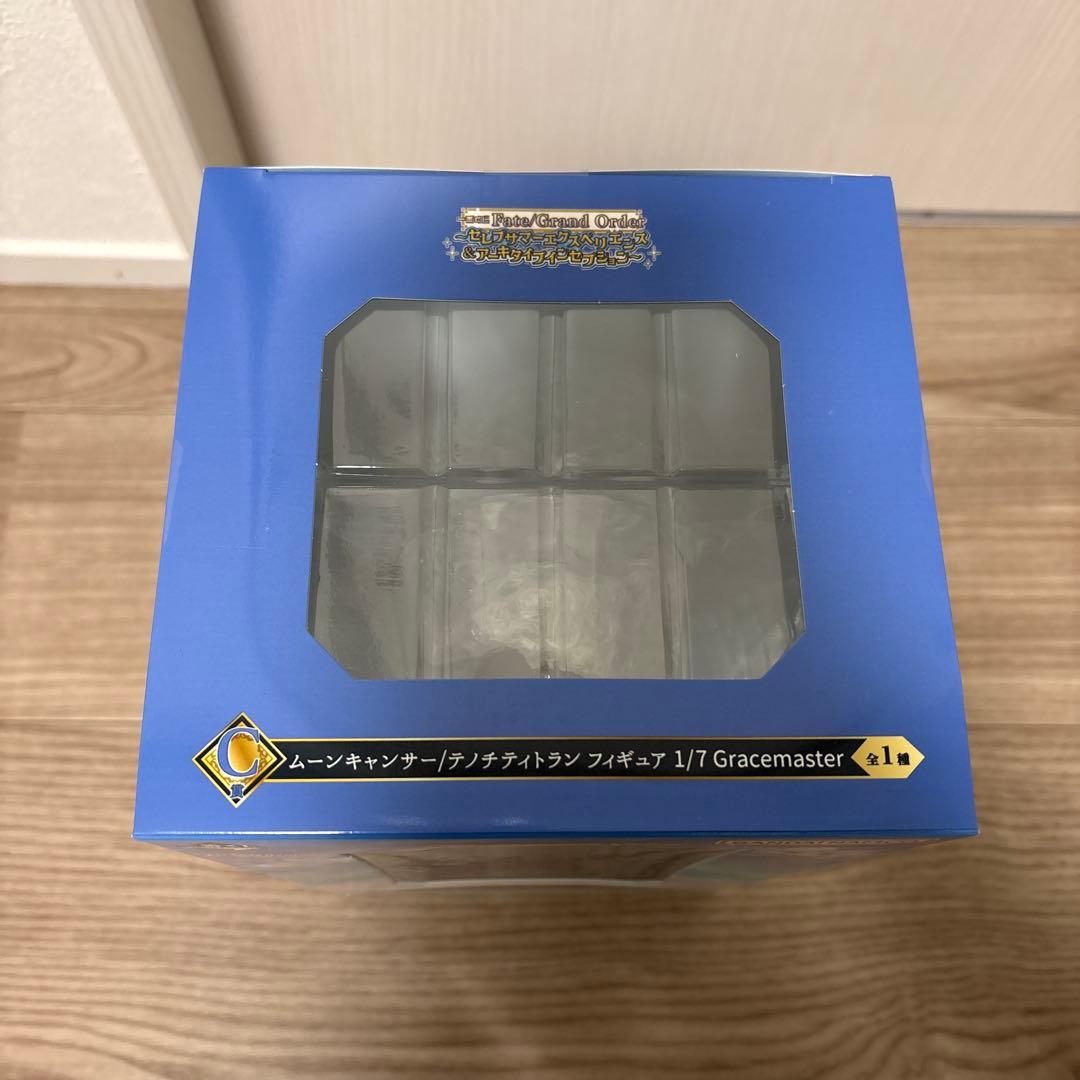 FGO 一番くじ C賞 ムーンキャンサー　テノチティトランフィギュア　セット