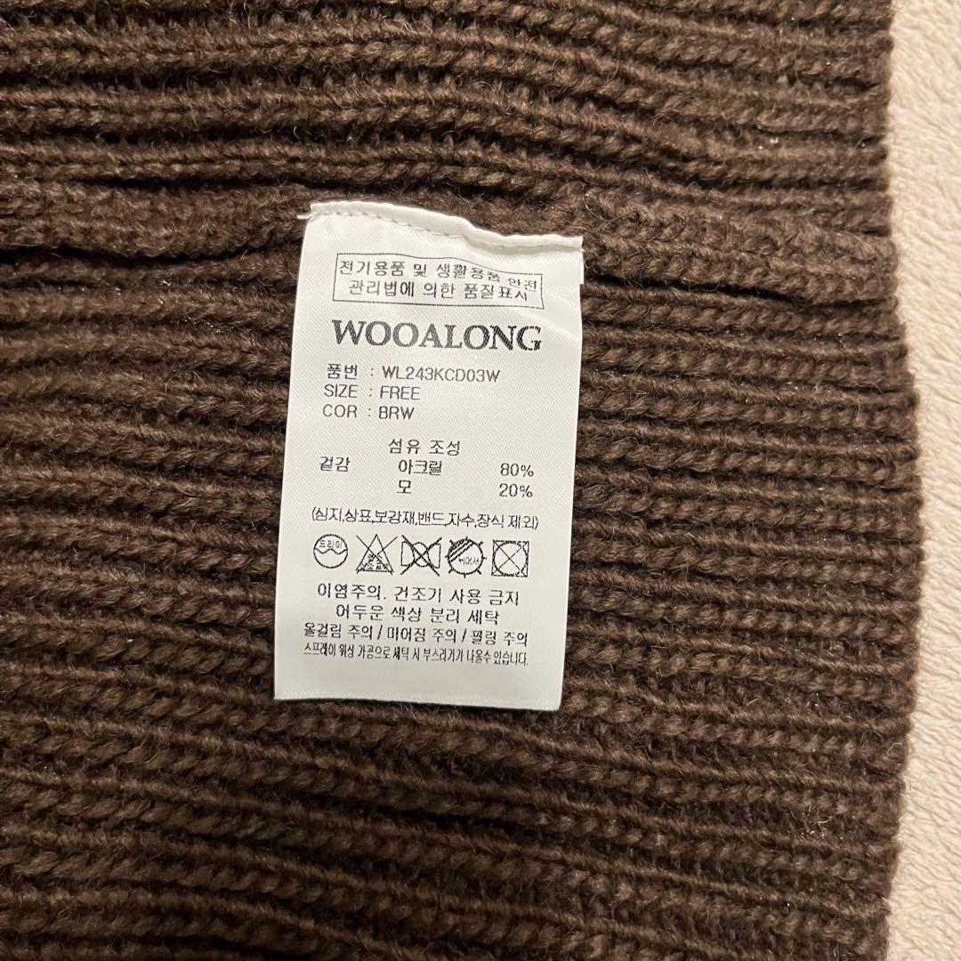 MELLOWブラウンカーディガン加藤史帆着用 日向坂46あやひろ韓国ショート丈