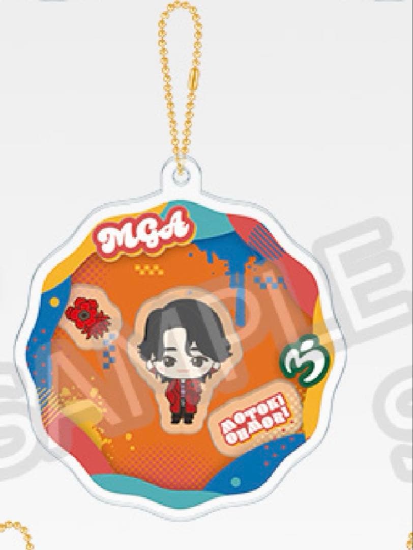 一番くじミセス A賞ぬいぐるみE賞 チャーム