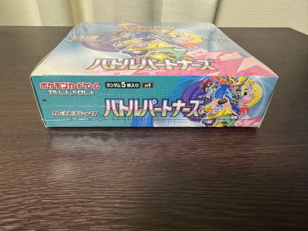 初版エラーありポケモン バトルパートナーズ　BOX シュリンク付き